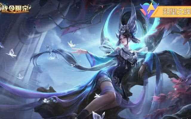 王者瑶皮肤爆料最新,仙气缭绕引期待  第1张