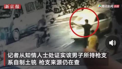 湛江渣男爆料事件视频,真相与道德的碰撞  第2张