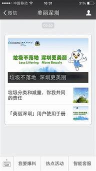 乐哥新模块爆料了吗视频,揭秘视频背后的精彩内容