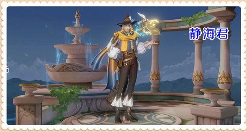 新诗皮肤最新爆料,揭秘最新爆料背后的创新与魅力 第3张 新诗皮肤最新爆料,揭秘最新爆料背后的创新与魅力 第3张