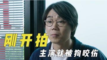 娱乐吃瓜y君,揭秘娱乐圈幕后故事 第1张 娱乐吃瓜y君,揭秘娱乐圈幕后故事 第1张