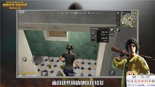 爆料网站视频下载大全,视频下载大全一站式获取热门视频资源 第2张 爆料网站视频下载大全,视频下载大全一站式获取热门视频资源 第2张