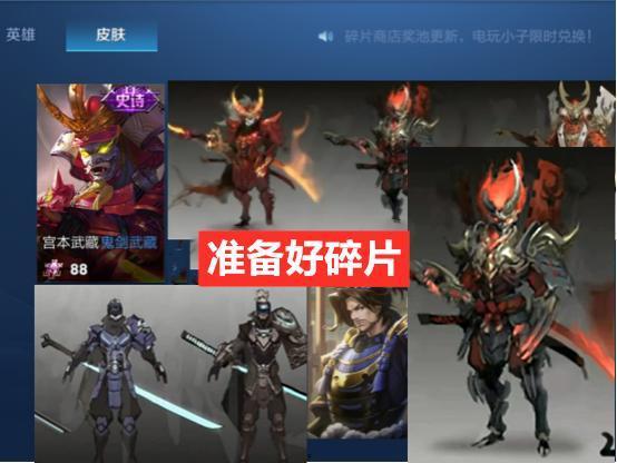 十四赛季最新爆料,揭秘新赛季精彩看点与神秘阵容  第3张